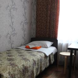 Фото Отель Центральная