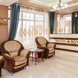 фото 1 Royal (Роял)