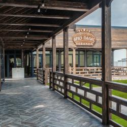 Фото Отель Араз Палас