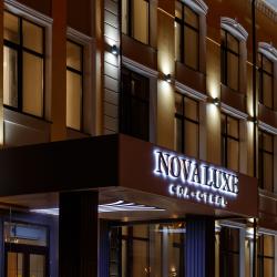 фото 25 Nova Luxe SPA (Нова Люкс СПА)