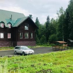 Фото Отель Серебро