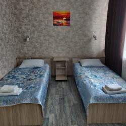 Фото Отель Hotel Salus (Салус)