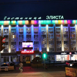 фото 2 Элиста