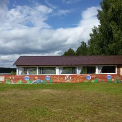 Фото Отель Дача Липенка