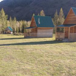 Фото Отель Софийская поляна