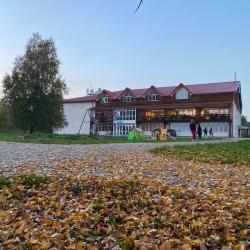 Фото Отель Загородный комплекс Аракуль