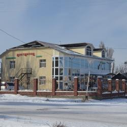 Фото Отель Альтамира (Altamira)