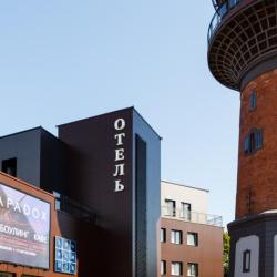 Фото Бутик-отель Парадокс