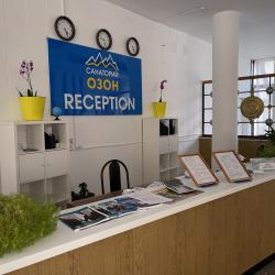 Фото Отель Озон