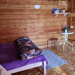 Фото Отель Emirell Altai (Эмирелль Алтай)