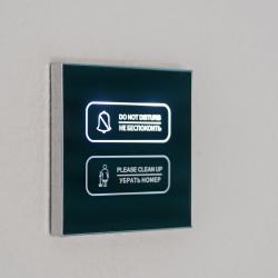 Номер стандарт с 1 двуспальной кроватью