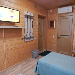 Фото Отель Династия