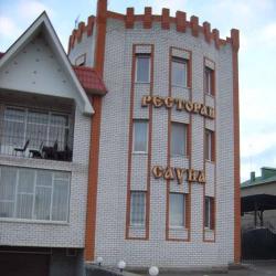 Фото Отель Старый город