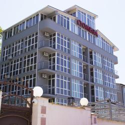 Фото Отель Омега