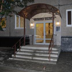 Фото Отель Murmansk Discovery Center ( Дискавери)