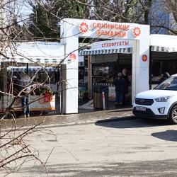 Фото Апартаменты на улице Гайдара