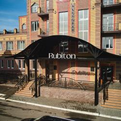 Фото Отель Rubiton (Рубитон)