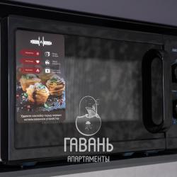 3-местные апартаменты стандарт