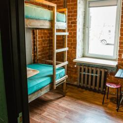 Фото Отель Montana (Монтана)