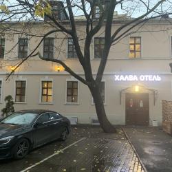 фото 4 Халва Полянка