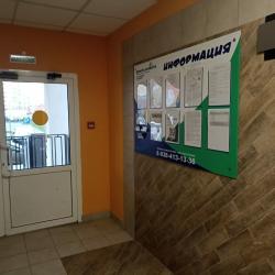 2-комнатные апартаменты стандарт