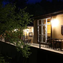 Фото Отель Три Медведя