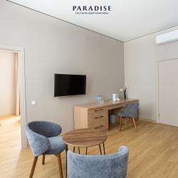 Фото Отель Paradise (Парадиз)