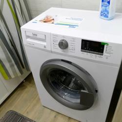 2-комнатные апартаменты стандарт