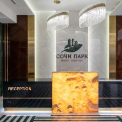 1-комнатные апартаменты студия