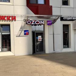 Апартаменты стандарт