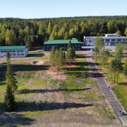Фото Отель Айно