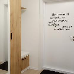 Апартаменты студия