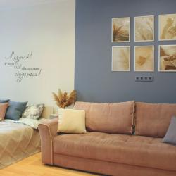 фото 2 Open Home (Опен Хоум) на улице 5-я Советская