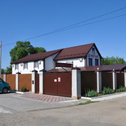 Фото Отель Бумеранг