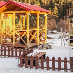 Фото Отель Чыгыш
