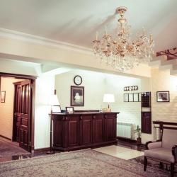 Фото Отель Samir (Самир)