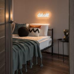 Фото Отель Красивая однокомнатная квартира в тихом районе города !