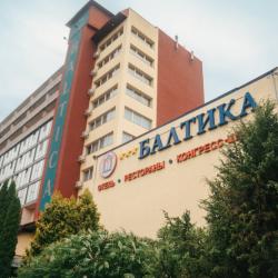 фото 1 Балтика