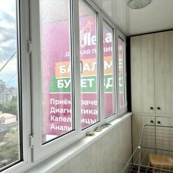 Фото Отель Home Comfort на улице Магомеда Гаджиева 164