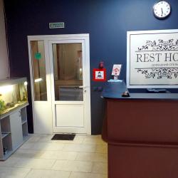 фото 3 Rest Home (Рест Хоум)