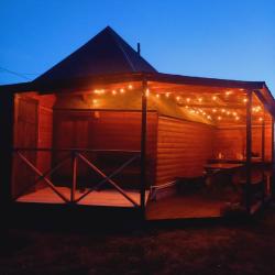 Фото Отель Азулу