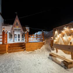 Фото Отель Снежный