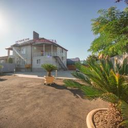 Фото Отель Надежда