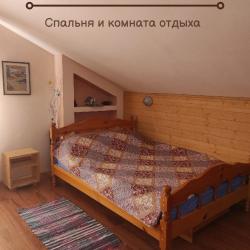 Фото Отель Домик у реки