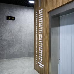 1-комнатные апартаменты люкс