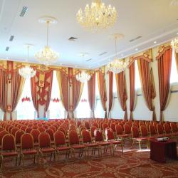 Фото Park Hotel Bishkek (Парк Отель )