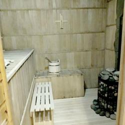 Фото Отель Гостевой дом Семейный