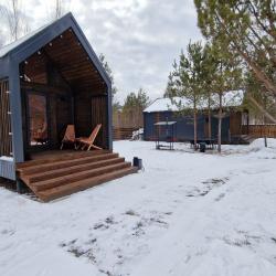 Фото Отель Gedeon House (Гедеон Хаус)