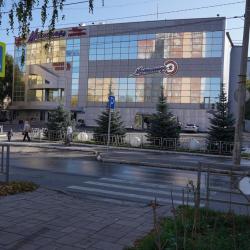 Фото Отель Макхолл