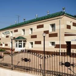 Фото Отель Глория